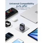 UGREEN Nexode Pro 45W Home Charge