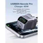 UGREEN Nexode Pro 45W Home Charge