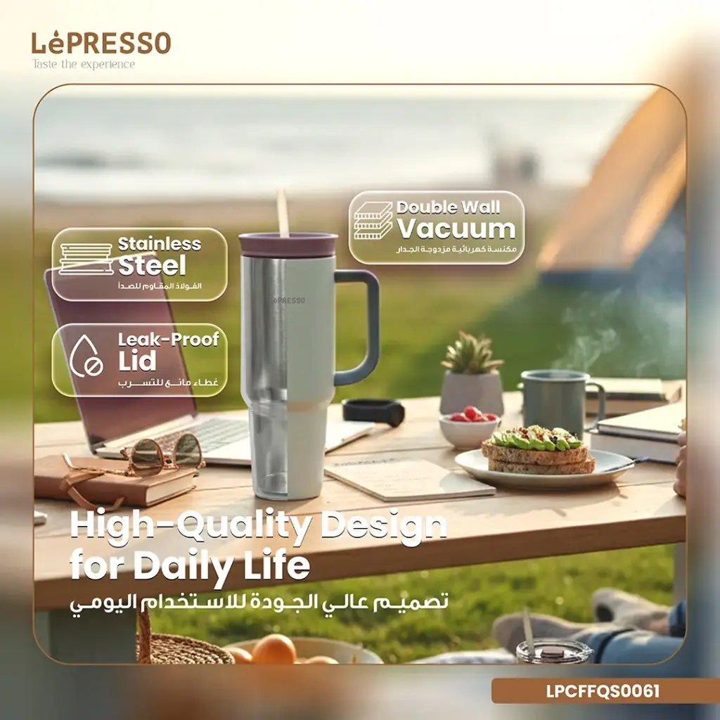 LePresso QuirkSip Insulated Tumbler with Double Wall - photo 3