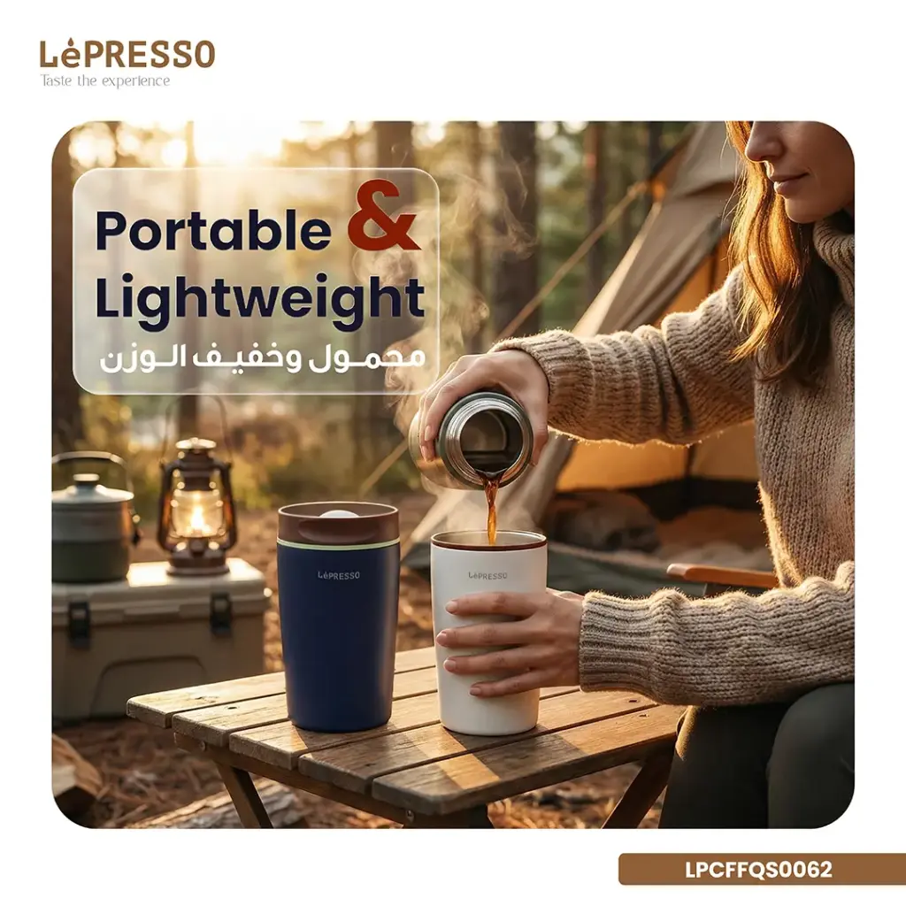 LePresso QuirkSip Insulated Tumbler - Oman Phone - photo 2