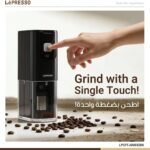Lepresso JetGrind Rechargeable Coffee Grinder - view 5