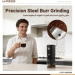 Lepresso JetGrind Rechargeable Coffee Grinder - view 6