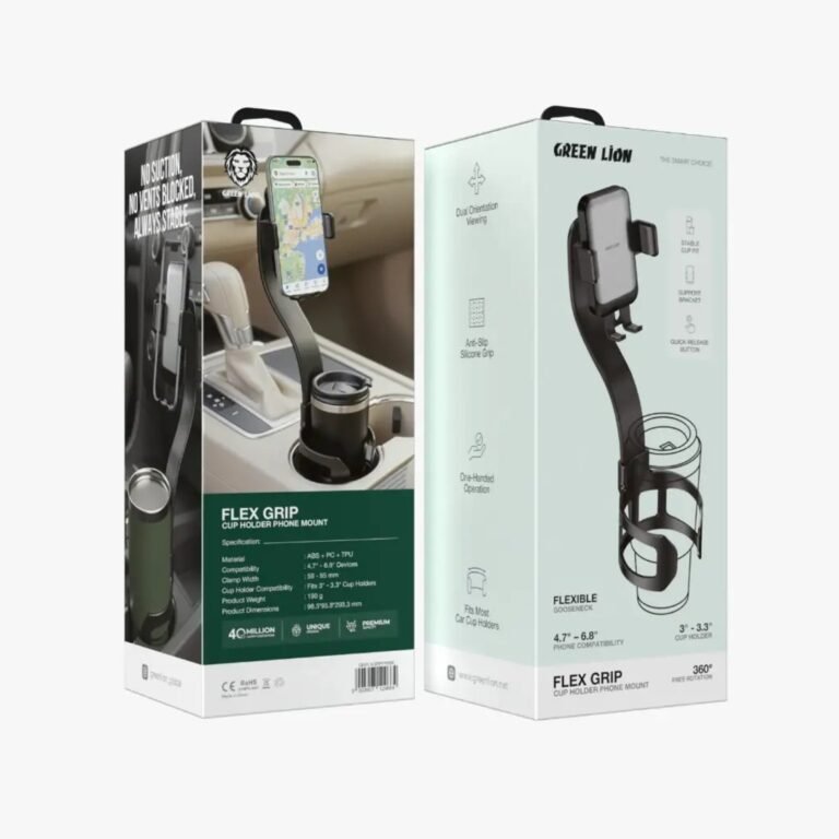 Green Lion Flex Grip - Cup Holder Phone Mount