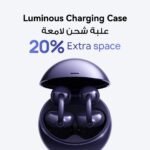 Huawei FreeClip 2s T0027 Deepsea Blue – Omanphone عمان فون