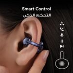 Huawei FreeClip 2s T0027 Deepsea Blue – Omanphone عمان فون