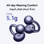 Huawei FreeClip 2s T0027 Deepsea Blue – Omanphone عمان فون