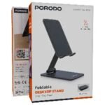 Porodo Foldable Desktop Stand with Anti-Slip Base – Gray